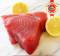 THỊT CÁ NGỪ PHI LÊ CHUẨN SASHIMI- TUNA FILLET