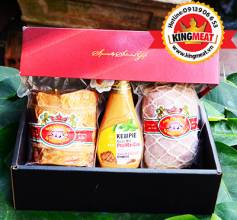 HOP-QUA-TET-JAMBON
