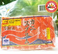 THANH-CUA-SURIMI-NHAN-HIEU-KANI-SUPPEME-GOI-250GR