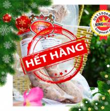 XUC-XICH-VIT-TUOI-DUCK-FRESH-SAUSAGE-80GRCAY
