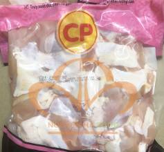 DUI-CANH-GA-CP