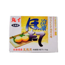 COI-SO-DIEP-NHAT-JAPAN-FOZEN-SCALLOP