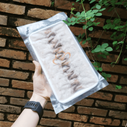 Sushi Tôm Xẻ Bướm