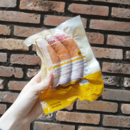 Xúc Xích Đức NGP 84Gr - Gói 250Gr