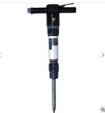 Búa đục hơi CB-10