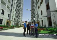 BẢO VỆ TÒA NHÀ , CHUNG CƯ  CHUYÊN NGHIỆP