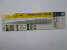 Thước đo khe hở 1-15mm Shinwa