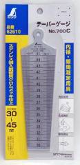 Thước đo khe hở 30-45mm shinwa