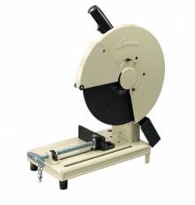 Máy cắt sắt 2416S