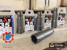 Mũi khoan từ Fi 26 Unika Nhật