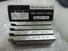 Dao ren ống Inox REX Nhật